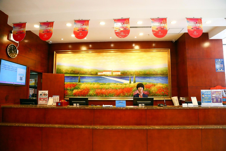 Others 4, Aihausen Hotel (Xi'an Daming Palace Branch), Xi'an