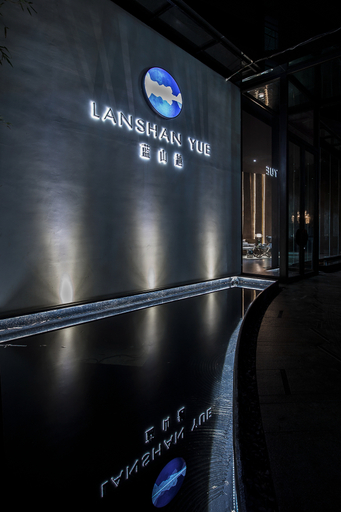 Sport & Beauty, Xiamen Lanshanyue Hotel, Xiamen