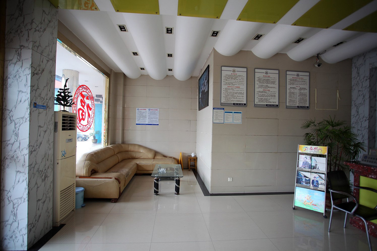 Others 3, Elan Select Hotel (Jingjiang Bus Station), Taizhou