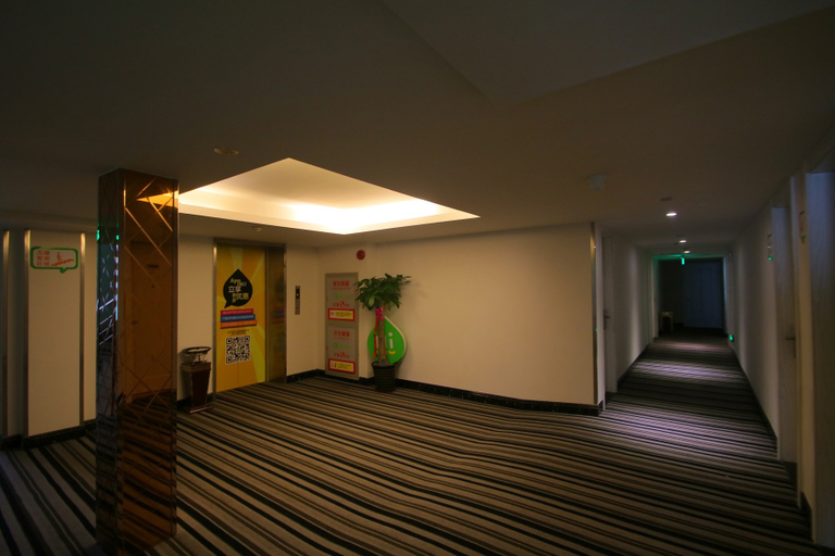 Others 4, HanTing Shanghai Da Pu Qiao xietu Road Hotel, Shanghai