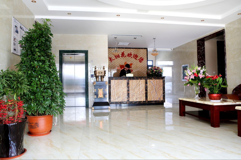 Others 4, Taiyanghua Business Hotel, Yantai