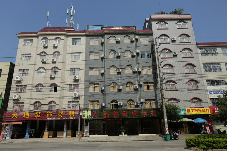 Exterior & Views 1, Qinzhou hanlin convenient hotel, Qinzhou