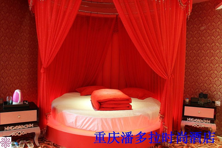 Bedroom 2, HanTingホテル(), Chongqing