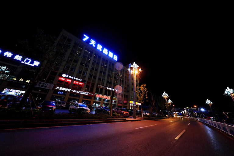 Others 4, 7 Days Premium (Shizhu Caixincheng High-speed Railway Station), Chongqing
