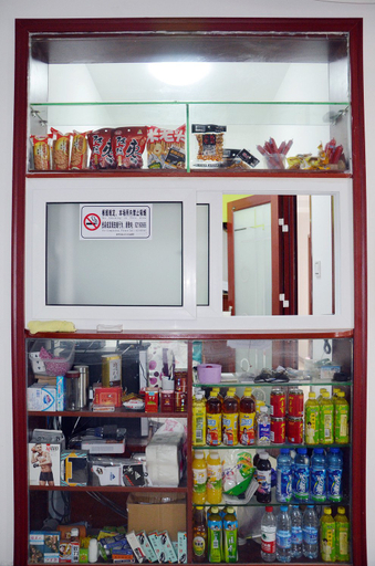 Food & Drinks 3, Cixuan Guesthouse, Xuzhou