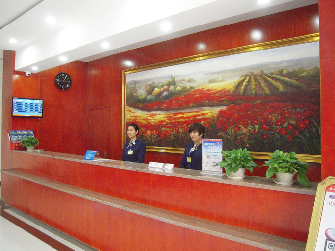 Others 2, Homeinn Aifeel Hotel (Zibo Linzi Maoye Times Square), Zibo
