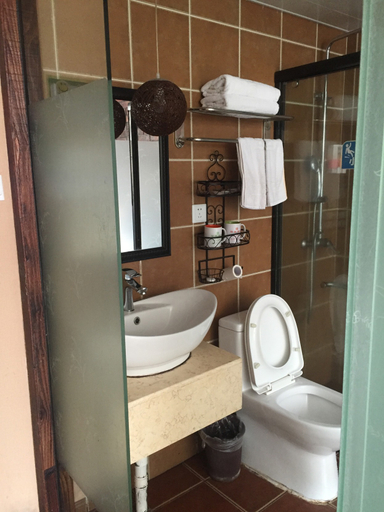 Bathroom 5, Fu'an Bojing Hotel, Ningde
