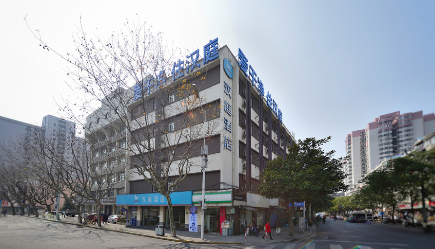 Others 3, Youting Hotel, Shanghai