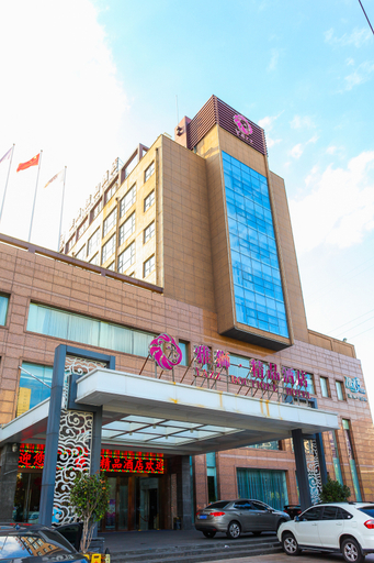 Exterior & Views 2, Wuxi Yuexi Grand Hotel (Huishan Wanda), Wuxi