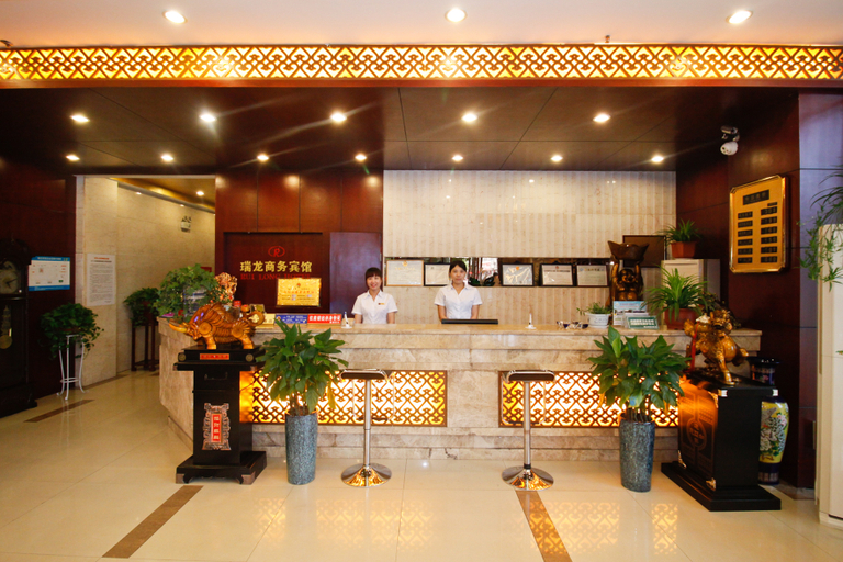 Others 3, Ruilong Business Hotel, Lu'an