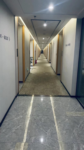 Others 5, Starway Hotel Ulanhot Xing'an League Government, Xing'an