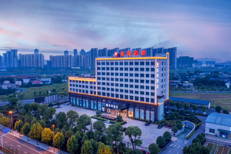 Exterior & Views 1, Dongcheng Hotel, Changsha
