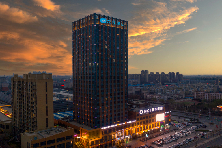 Others 5, Hanting Hotel Wuzhong Wanda Plaza, Wuzhong