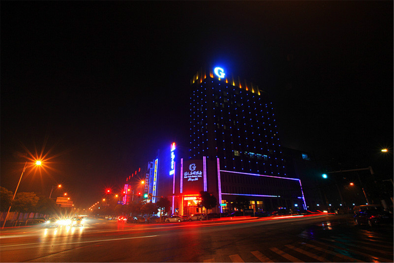 Others 3, Changsha Guotian Garden Hotel (Huangtuling Subway Station), Changsha