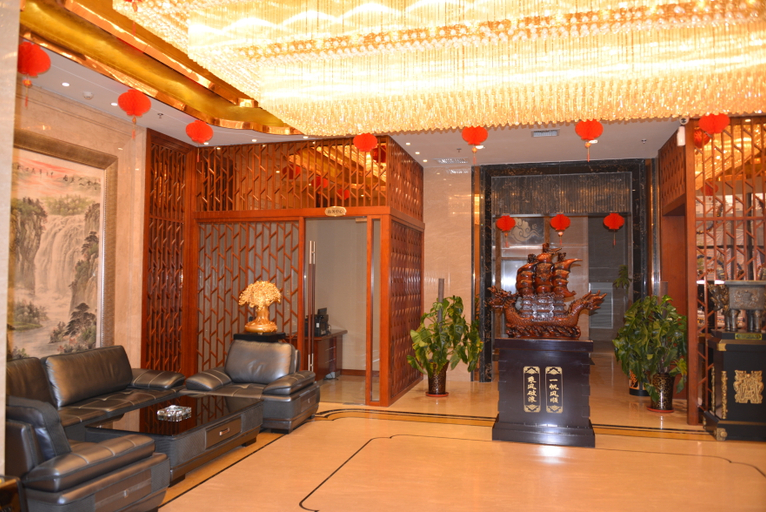 Others 5, New Century Hotel, Pingliang