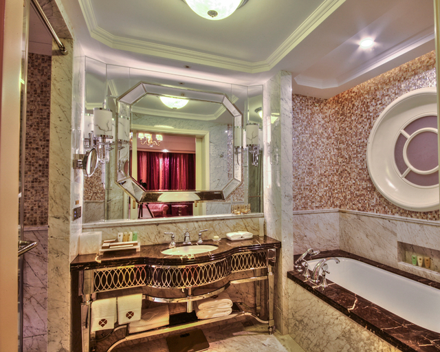 Bathroom 3, Longcheng Garden Hotel, Jixi