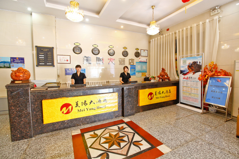 Others 3, Meiyang Hotel, Baoji