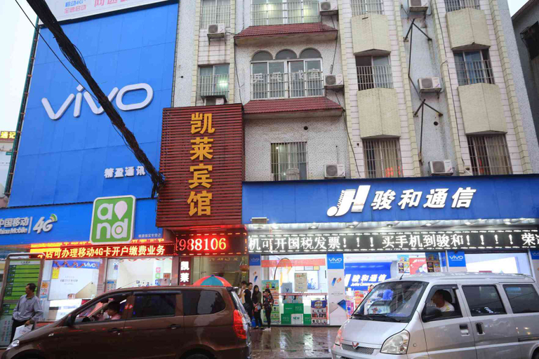 Exterior & Views, Kailai Hostel (Guangzhou Nansha), Guangzhou