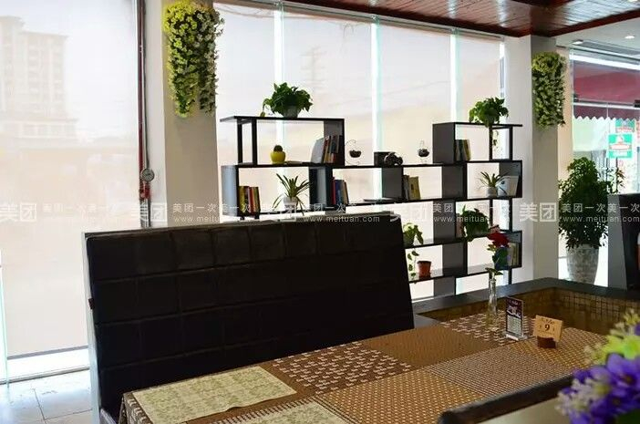 Others 5, Tianya Style Hotel (Danzhou Yangpu), Hainan