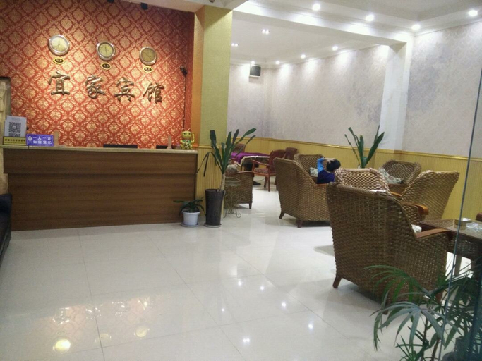 Others 5, Yunzhiyue Business Hotel, Chengdu
