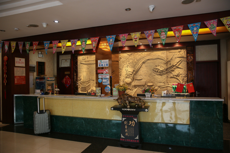 Others 2, Haoxuan Business Hotel, Jining