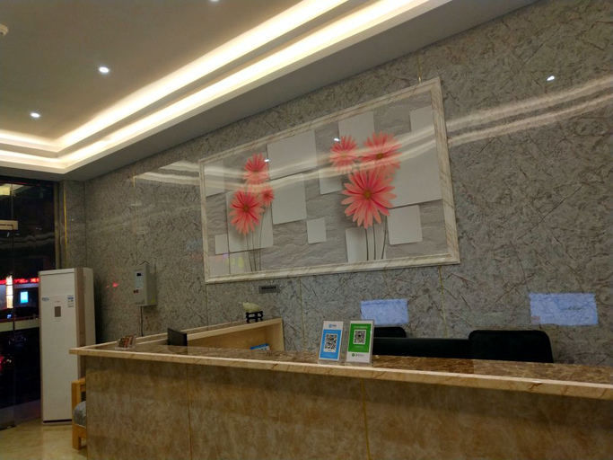 Others 4, Boran Hotel (Guilin Jinshan Square), Guilin