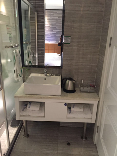 Bathroom 2, Higher Boutique Hotel, Nanping