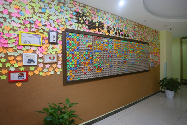 Others 4, 8 Inns Chongqing Shapingba Branch, Chongqing