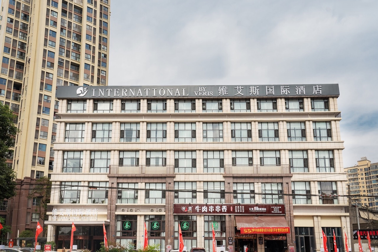 Exterior & Views 1, International By Veris (Chengdu Xinfan), Chengdu