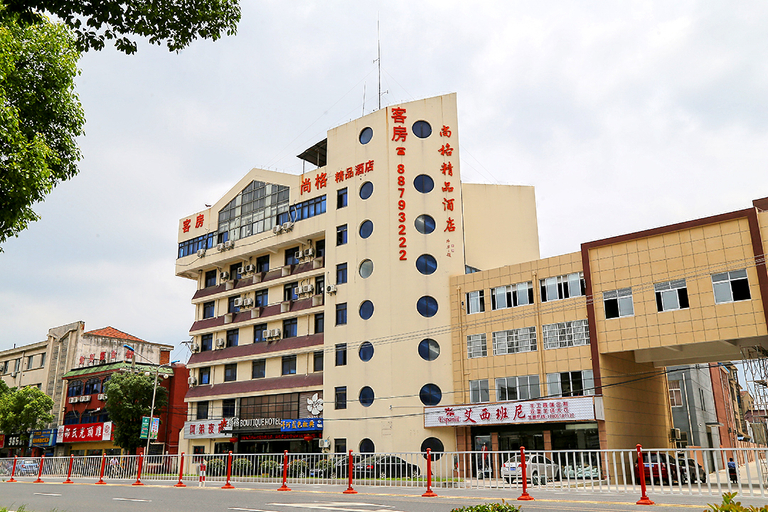Exterior & Views 1, Shangge Boutique Hotel, Wuxi