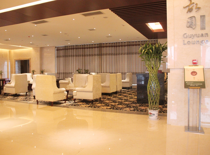 Others 5, Guliju International Hotel, Xiangtan