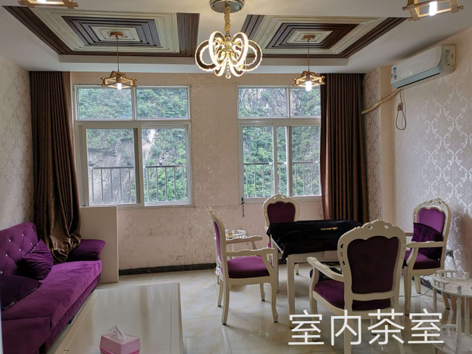 Others 4, Yanjin Jinzuo Mingdu Hotel, Zhaotong