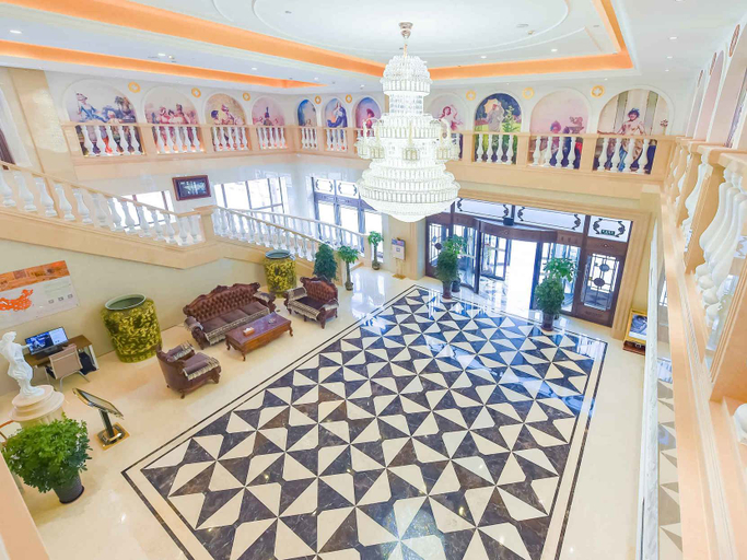Others 5, Vienna 3 Best Hotel (Wuchang), Harbin