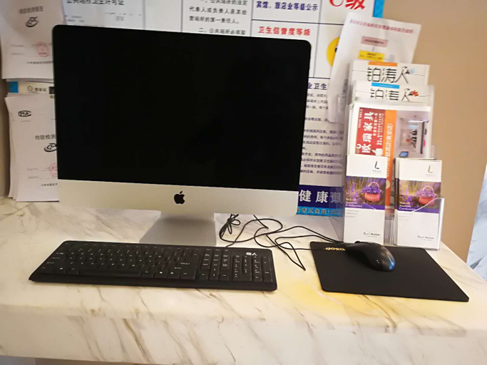 Others 4, Yazhi Hotel, Tonghua