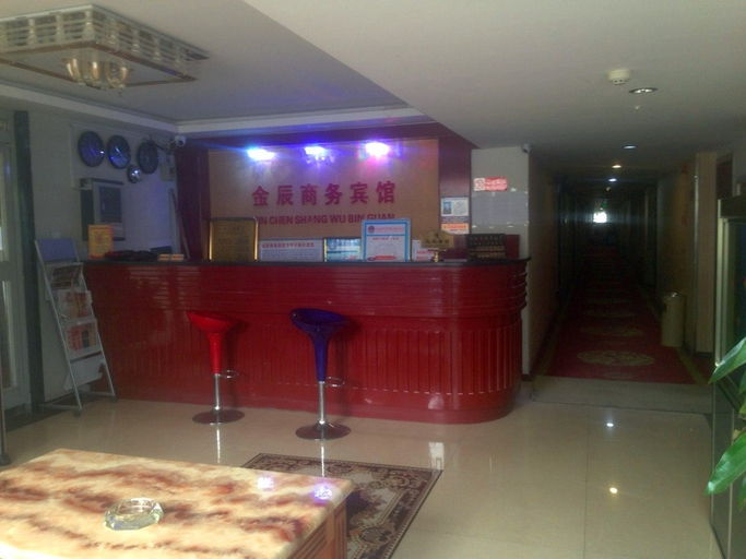 Others 4, Aksu Xincheng Business Hotel, Aksu