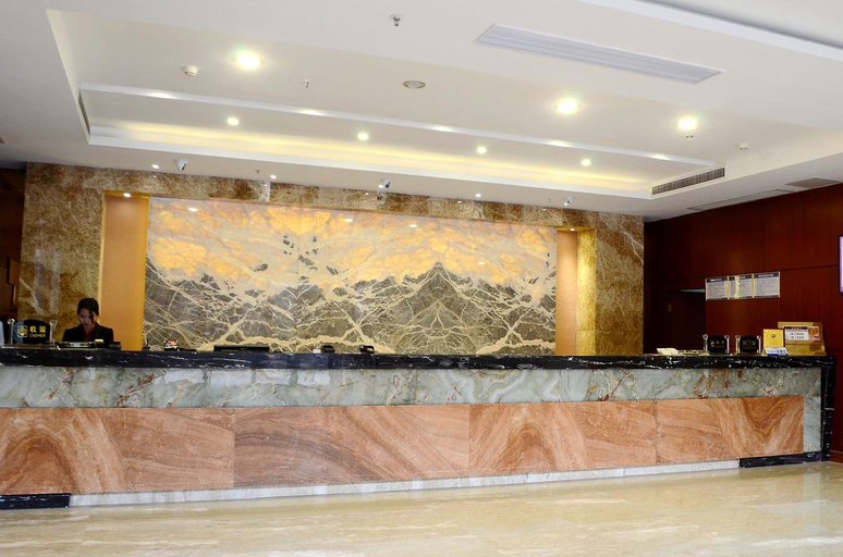 Others 5, Weston Hotel, Huizhou