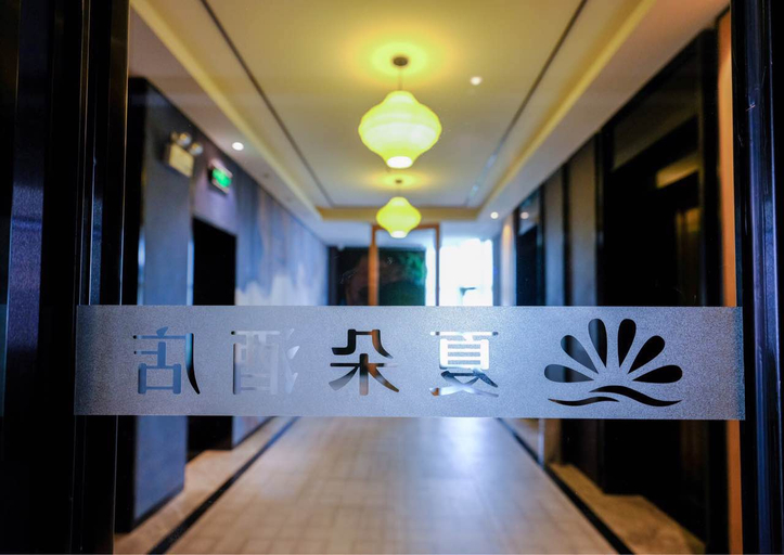Others 3, Xiadou Hotel (Nanning Nanhu Square Metro Station Store), Nanning