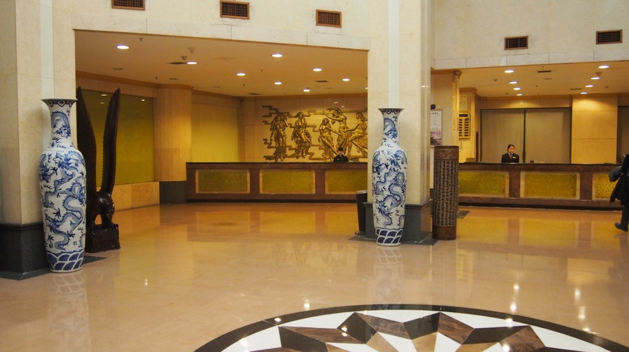 Others 3, Maoming ShangJi Hotel (Maoming High Speed Railway Station Branch), Maoming
