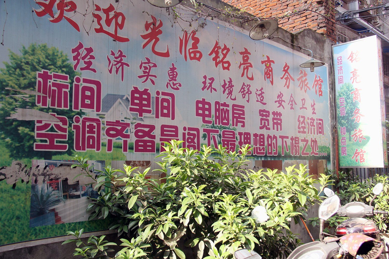 Others 5, Mianyang Mingliang Business Hotel, Mianyang