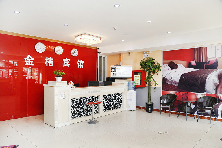 Others 5, Jinju Hotel (Shenzhen Tangkeng), Shenzhen
