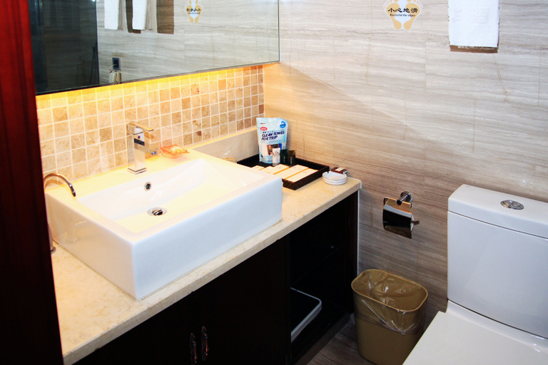 Bathroom, Baotou Mulong Hotel (Baotou Railway Station University of Science and Technology), Baotou