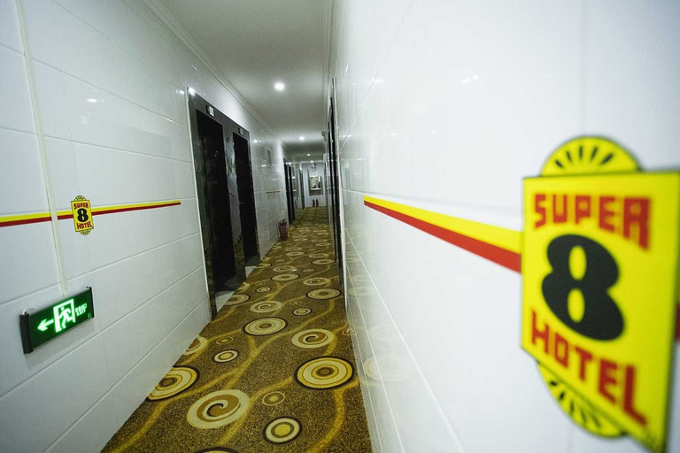 Others 4, Super 8 Hotel (Haidong Ping'an Avenue Xinbao Garden), Haidong