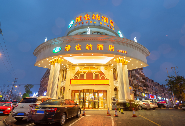 Exterior & Views 1, Vienna Hotel (Qidong Lvsigang), Nantong