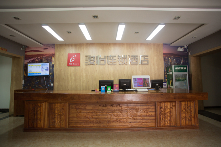 Others 5, Junyi Hotel, Langfang
