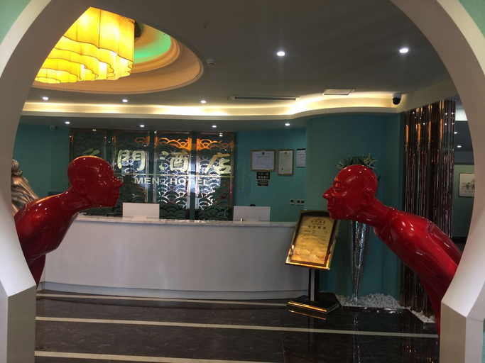Others 3, Mingmen Hotel, Guangyuan