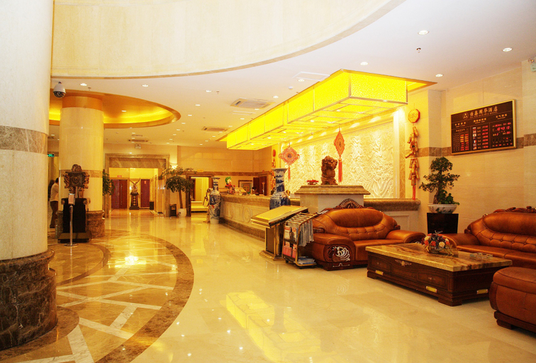 Others 2, Jiaxin Guohua Hotel, Bayin'gholin Mongol