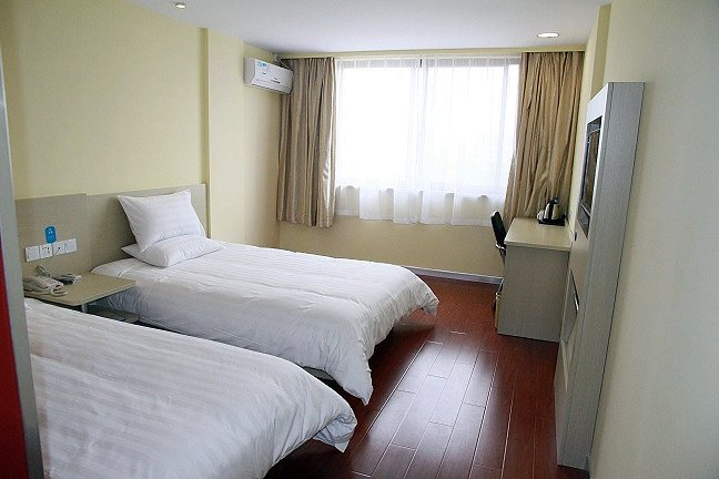 Bedroom 3, Hanting Hotel (shanghai Deping Road), Shanghai