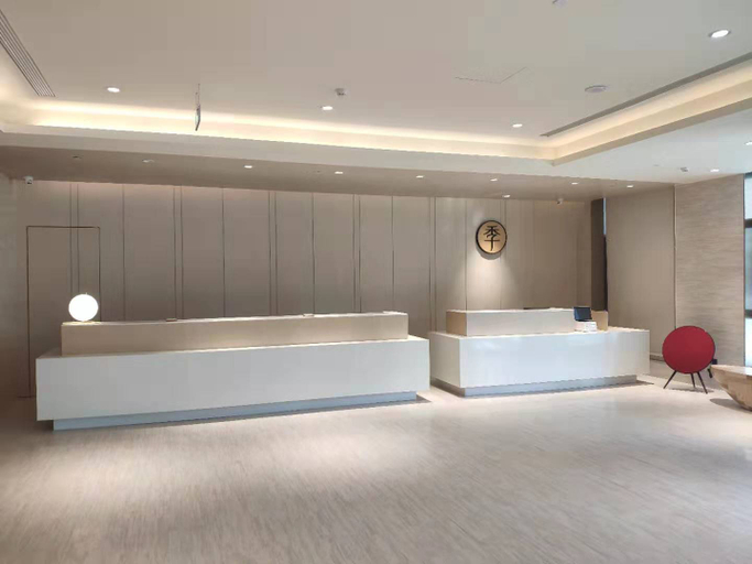 Others 5, Ji Hotel Yantai Weihai College of Technology, Weihai