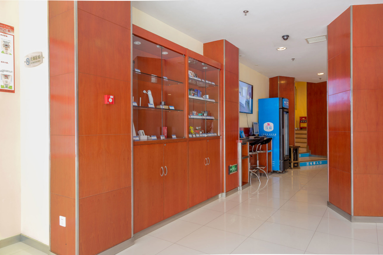 Others 4, Hanting Hotel Shenyang North Railway Station, Shenyang