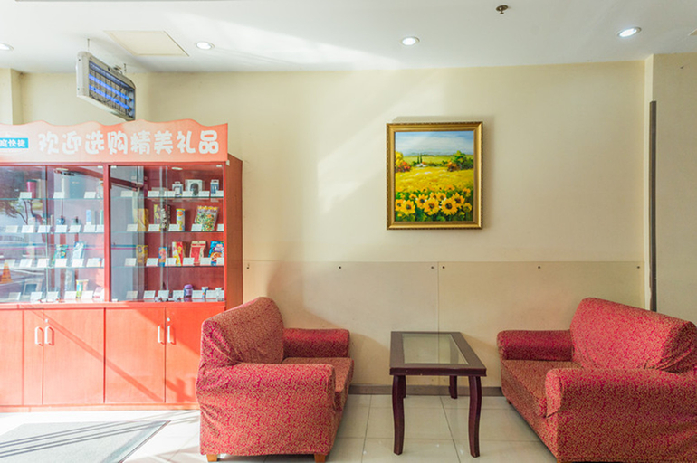 Others 4, Hanting Hotel Changzhou Zhongtian Stadium, Changzhou